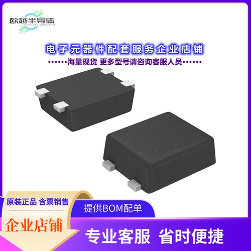 二极管/晶体管NSVF4009SG4T1G[RF TRANS NPN 3.5V 25GHZ SC-82FL]