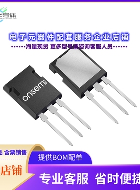 二极管/晶体管NTHL023N065M3S[SIC MOS TO247-3L 23MOHM 650V M3S