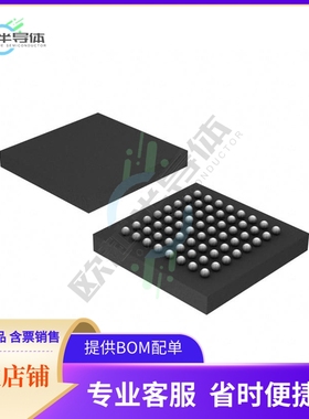 MCU微控制芯片UPD78F1018F1-BA4-A 原装正品提供电子元器配单服务