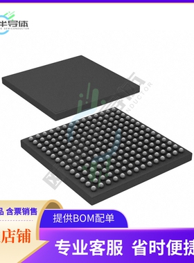 MCU微控制芯片ATSAMA5D22C-CU 原装正品提供电子元器配单服务