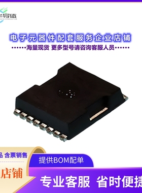 二极管/晶体管XP3N1R0MT[FET N-CH 30V 54.2A 245A PMPAK]