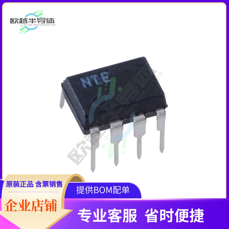 线性芯片NTE891M 原装正品 提供BOM配单服务