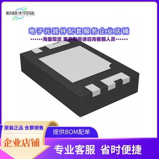 二极管 6UDFN 14.5A MOSFET 晶体管DMN2008LFU 20V