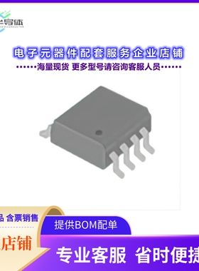 二极管/晶体管XP4024EM[MOSFET N-CH 30V 18.5A 8-SO]