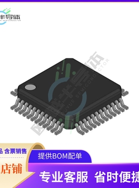 线性芯片FAN8035L 原装正品 提供BOM配单服务