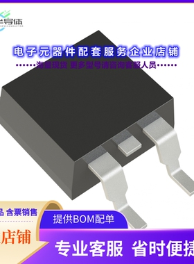 二极管/晶体管IPB025N08N3GATMA1[MOSFET N-CH 80V 120A D2PAK]