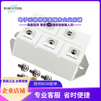 二极管/晶体管MD75S16M2-BP[BRIDGE RECT 3PHASE 1.6KV 75A M2]