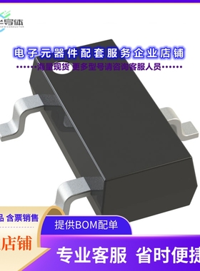 二极管/晶体管2PB709ASL-QVL[TRANS PNP 45V 0.1A SOT23-3]