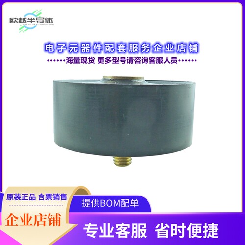 二极管/晶体管SI-A3000[DIODE STD 8000V 2.5A HOCKEY PUCK]