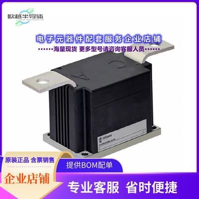 二极管/晶体管TZ800N18KOFB1HPSA2[SCR MODULE 1800V 1500A MODUL