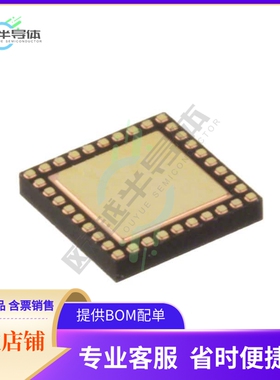 MCU微控制芯片DSPIC33FJ32GP102-I/TL+原装正品提供电子元器配单