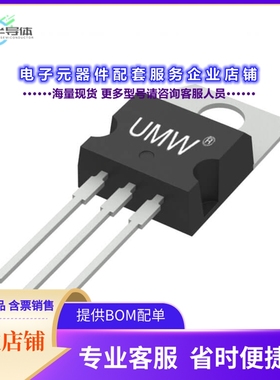 二极管/晶体管IPP072N10N3G[MOSFET N-CH 100V 80A TO220]