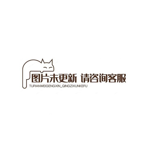 线性芯片MA5302MSXUMA1[AUDIO IC]