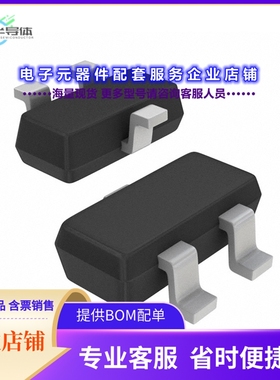 二极管/晶体管BSR316PH6327XTSA1[MOSFET P-CH 100V 360MA SC59]