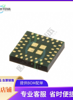 MCU微控制芯片MKM14Z64ACHH5 原装正品提供电子元器配单服务