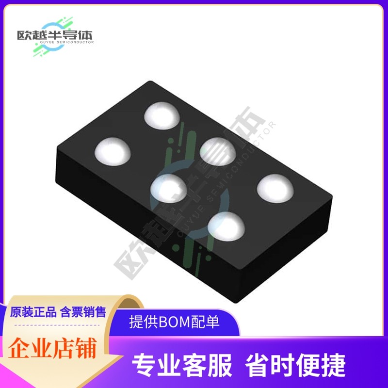 集成电路BU64253GWZ-TR 原装正品 提供BOM配单服务,包装,内托,淘宝优惠券,粉丝福利购,淘宝优惠卷