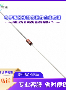 二极管/晶体管JANS1N6640[DIODE STANDARD 50V 300MA DO204AH]