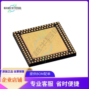 MCU微控制芯片PIC32MX430F064L-I/TL+原装正品提供电子元器配单