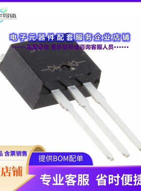 二极管/晶体管SDT30A100CTE[DIODE ARR SCHOTT 100V 15A TO-262]
