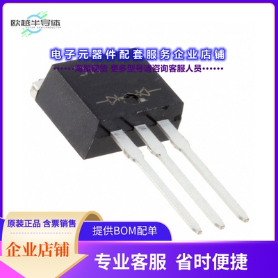二极管/晶体管SBR40U60CTE[DIODE ARRAY SBR 60V 20A TO-262]