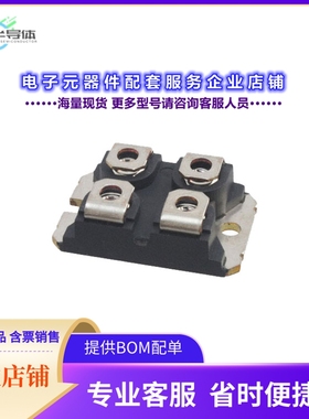 二极管/晶体管MSC080SMA120J[SICFET N-CH 1.2KV 35A SOT227]