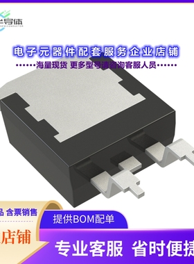 二极管/晶体管IXTA3N100D2HV[MOSFET N-CH 1000V 3A TO263HV]