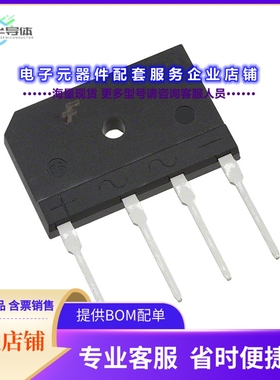 二极管/晶体管DFB2020[BRIDGE RECT 1P 200V 20A TS-6P]