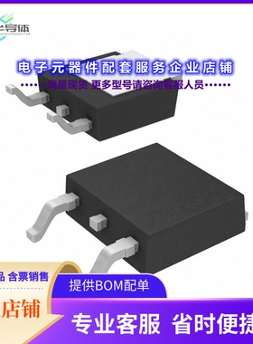 二极管/晶体管IPD80R450P7ATMA1[MOSFET N-CH 800V 11A TO252]