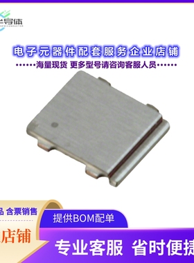 二极管/晶体管CSD87588N[MOSFET 2N-CH 30V 25A 5PTAB]