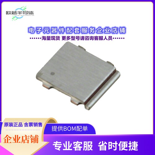 二极管/晶体管CSD87381PT[MOSFET 2N-CH 30V 15A 5PTAB]