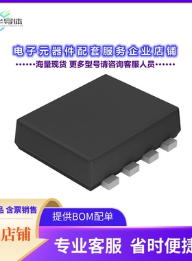 二极管/晶体管RQ7G080ATTCR[PCH -40V -8A SMALL SIGNAL POWER]