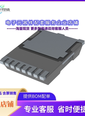 二极管/晶体管IPT60R022S7XTMA1[MOSFET N-CH 600V 23A 8HSOF]