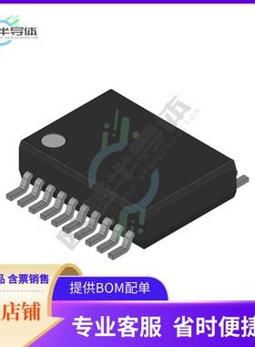 集成电路ATT3042125H132 原装正品 提供BOM配单服务