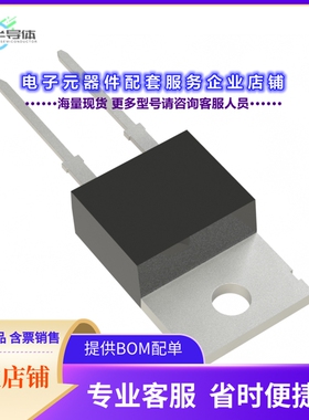 二极管/晶体管SIT08C065[DIODE SIL CARB 650V 8A TO220AC]