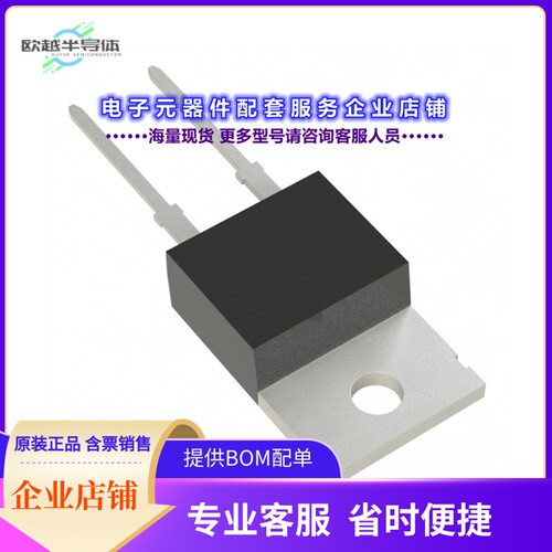 二极管/晶体管SIT12C065[DIODE SIL CARB 650V 12A TO220AC]