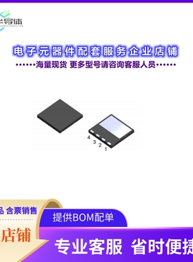 二极管/晶体管S6D06065L[650V, 6A, DFN88, SIC SCHOTTKY DI]
