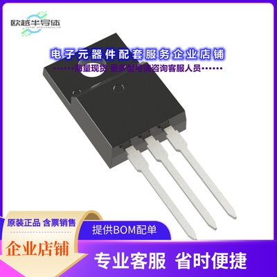 二极管/晶体管DHG10I1200PM[DIODE STD 1200V 10A TO220ACFP]