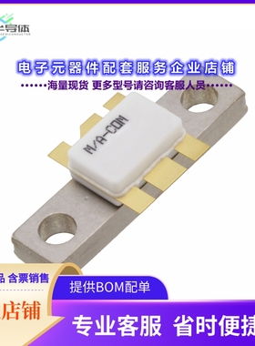 二极管/晶体管MRF166C[RF MOSFET 28V 319-07]