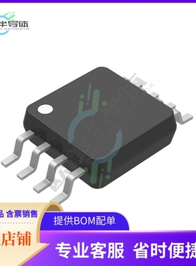 线性芯片LM4864MMX/NOPB 原装正品 提供BOM配单服务