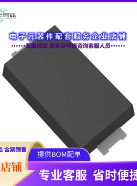 二极管/晶体管NA03HSA08-TE12L[DIODE SCHOTTKY 80V 3A DO221BC]