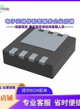 二极管/晶体管BSZ180P03NS3EGATMA1[MOSFET P-CH 30V 9A/39.5A TS