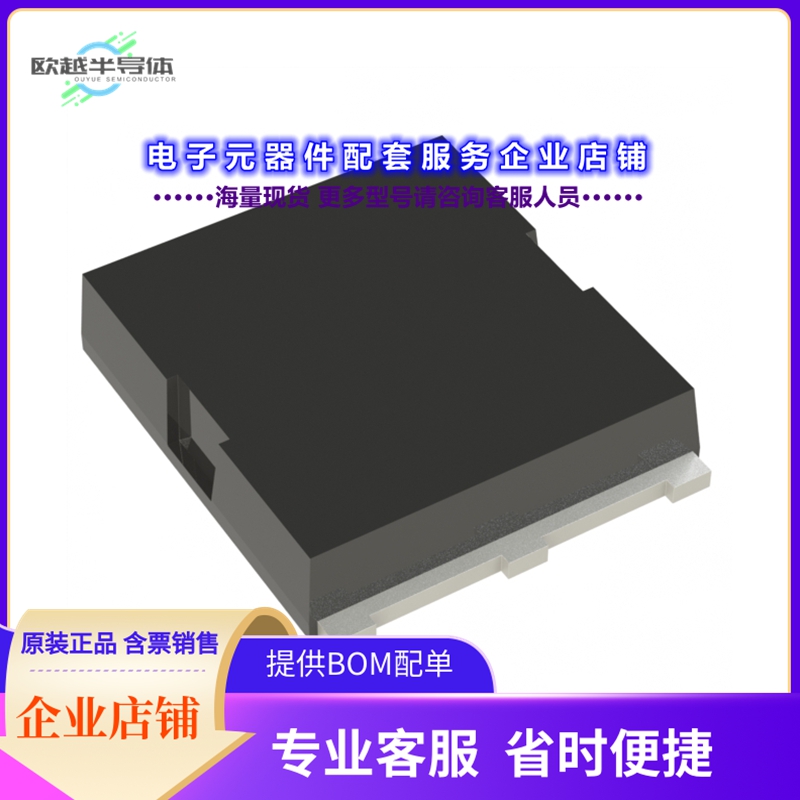 二极管/晶体管TK055U60Z1,RQ[600V DTMOS VI TOLL 55MOHM]