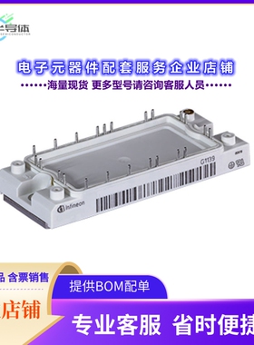 二极管/晶体管TDB6HK180N16RRBPSA1[LOW POWER ECONO AG-ECONO2B-