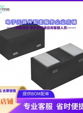 二极管/晶体管RB521FS-30T40RB[DIODE SCHOTTKY 30V 100MA SMD040