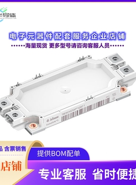 二极管/晶体管FF750R12ME7B11BPSA1[ECONODUAL 3 WITH TRENCHSTOP