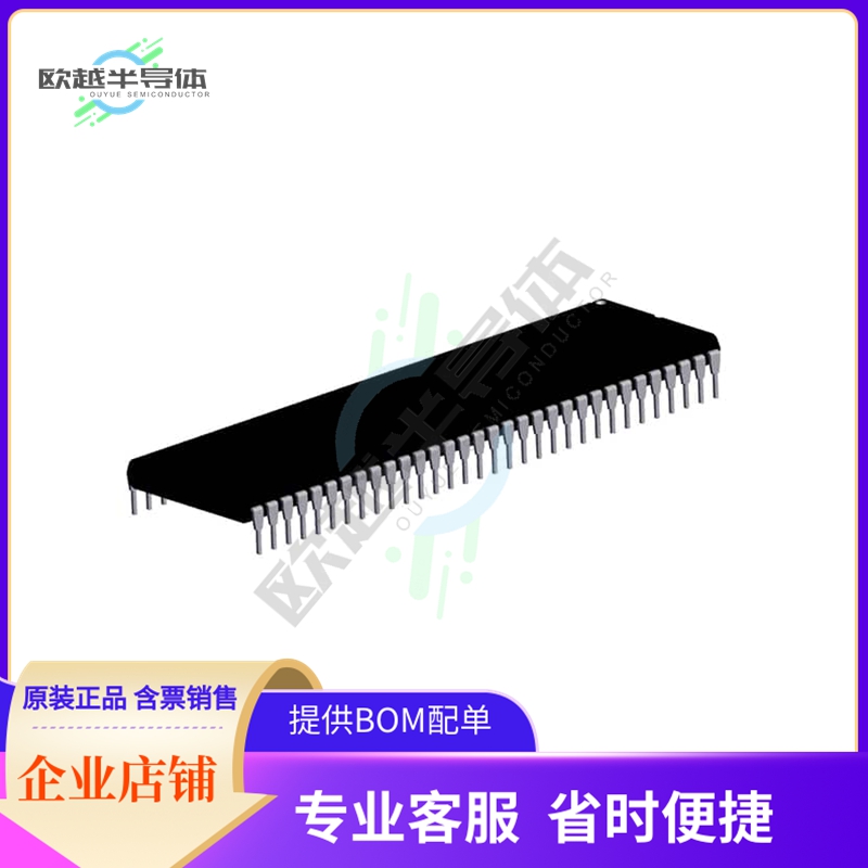 MCU微控制芯片HD63B03XP 原装正品提供电子元器配单服务