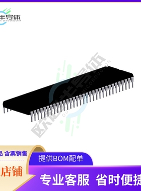 MCU微控制芯片TMS370C758BNMT 原装正品提供电子元器配单服务