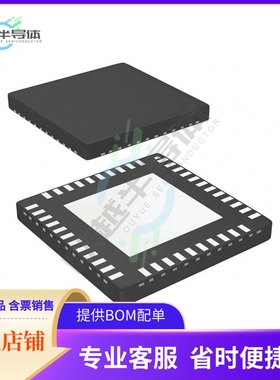 线性芯片LM4930LQ/NOPB 原装正品 提供BOM配单服务