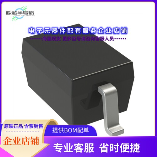 二极管/晶体管B5817WS-TP[DIODE SCHOTTKY 20V 1A SOD323]