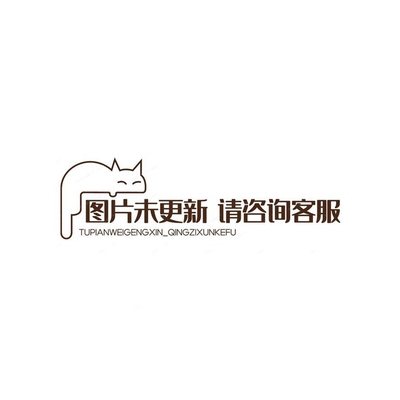 电源芯片MPQ4487AGU-AEC1-Z[36V, BUCK CONVERTER WITH CONFIGU]